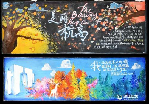 定制高仿巴勒斯坦ID